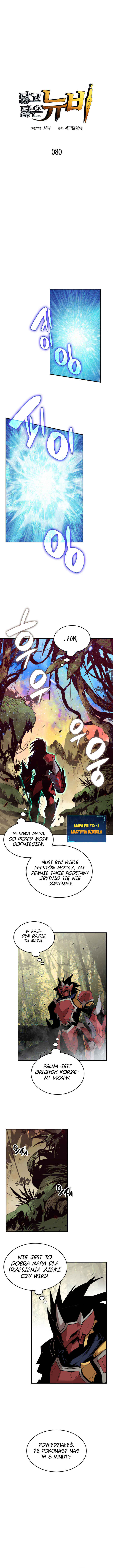 The Worn and Torn Newbie Chapter 80 - Page 2