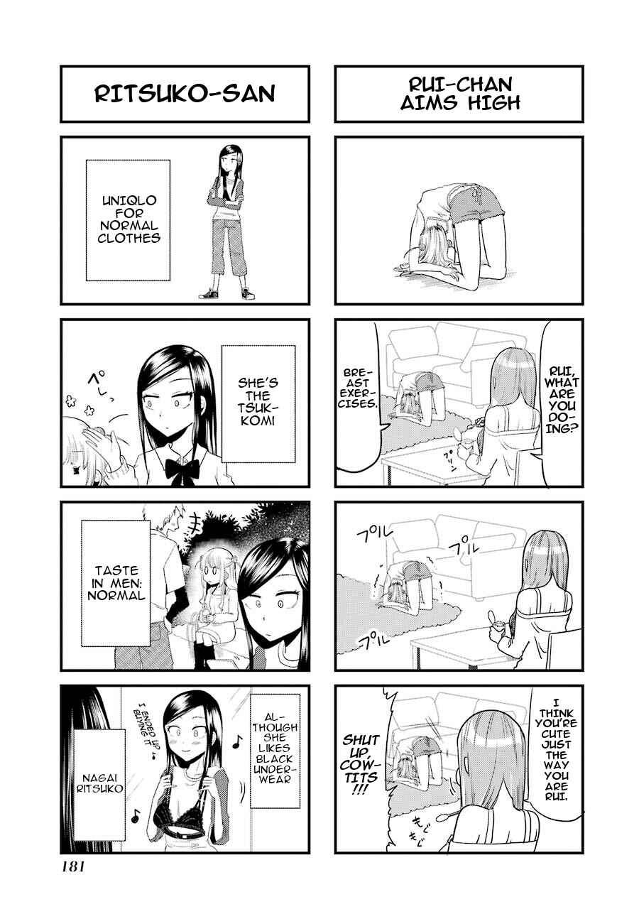 Yakumo-san wa Ezuke ga Shitai. Chapter 14.5 - Page 18