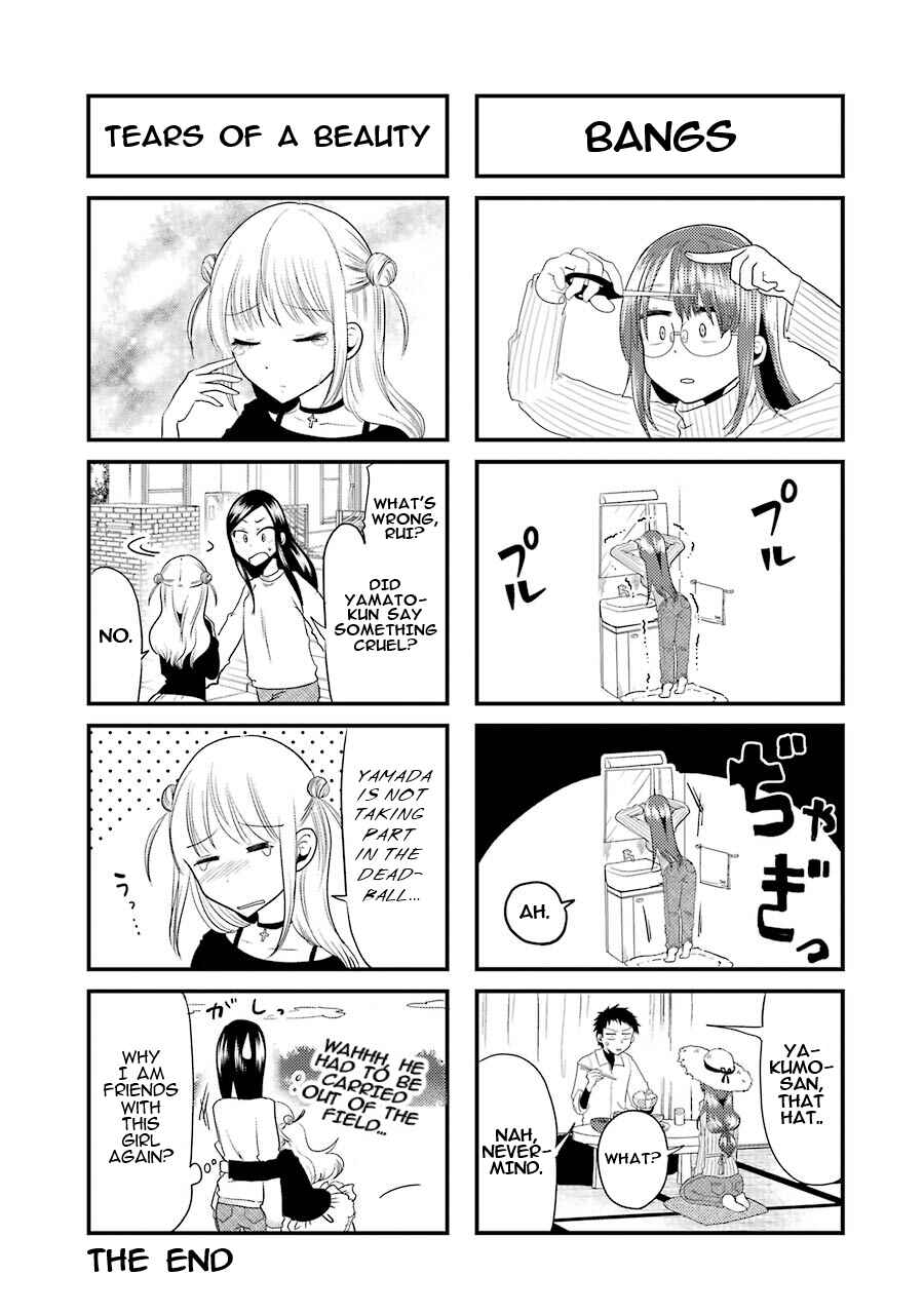 Yakumo-san wa Ezuke ga Shitai. Chapter 14.5 - Page 20