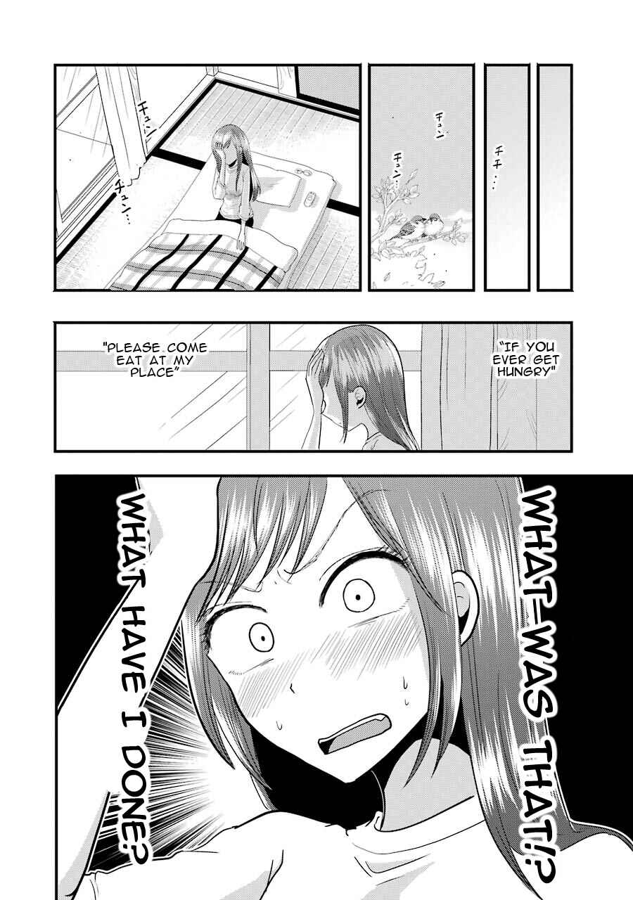 Yakumo-san wa Ezuke ga Shitai. Chapter 14.5 - Page 3