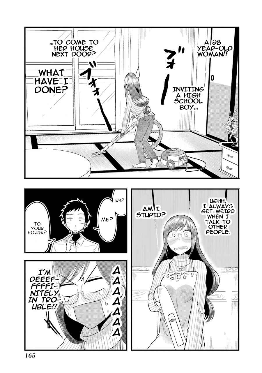 Yakumo-san wa Ezuke ga Shitai. Chapter 14.5 - Page 4
