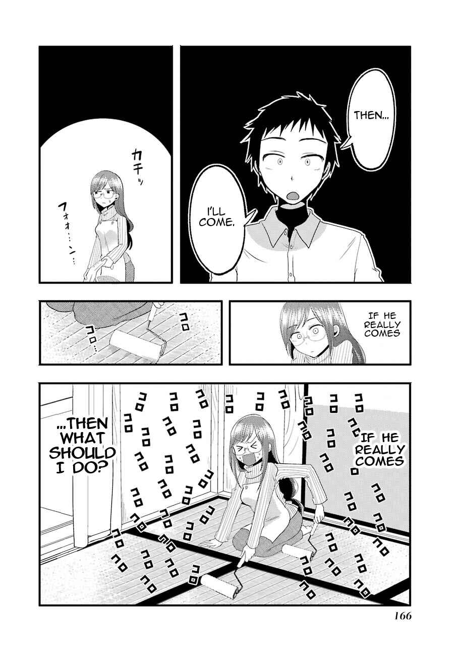Yakumo-san wa Ezuke ga Shitai. Chapter 14.5 - Page 5