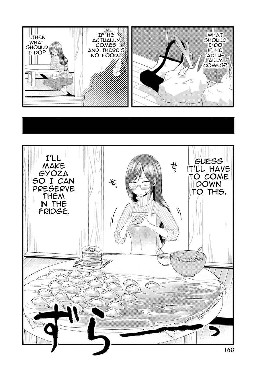 Yakumo-san wa Ezuke ga Shitai. Chapter 14.5 - Page 7