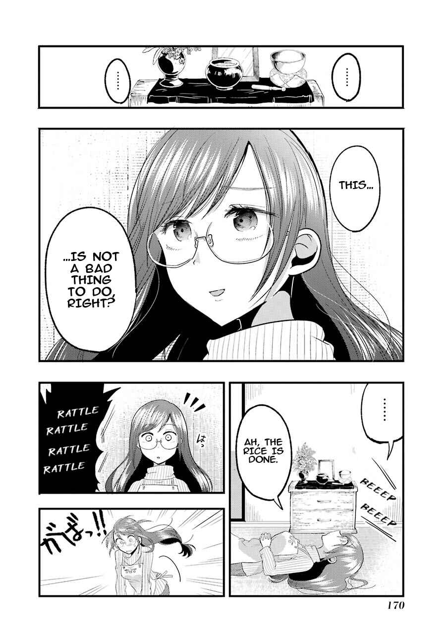 Yakumo-san wa Ezuke ga Shitai. Chapter 14.5 - Page 9