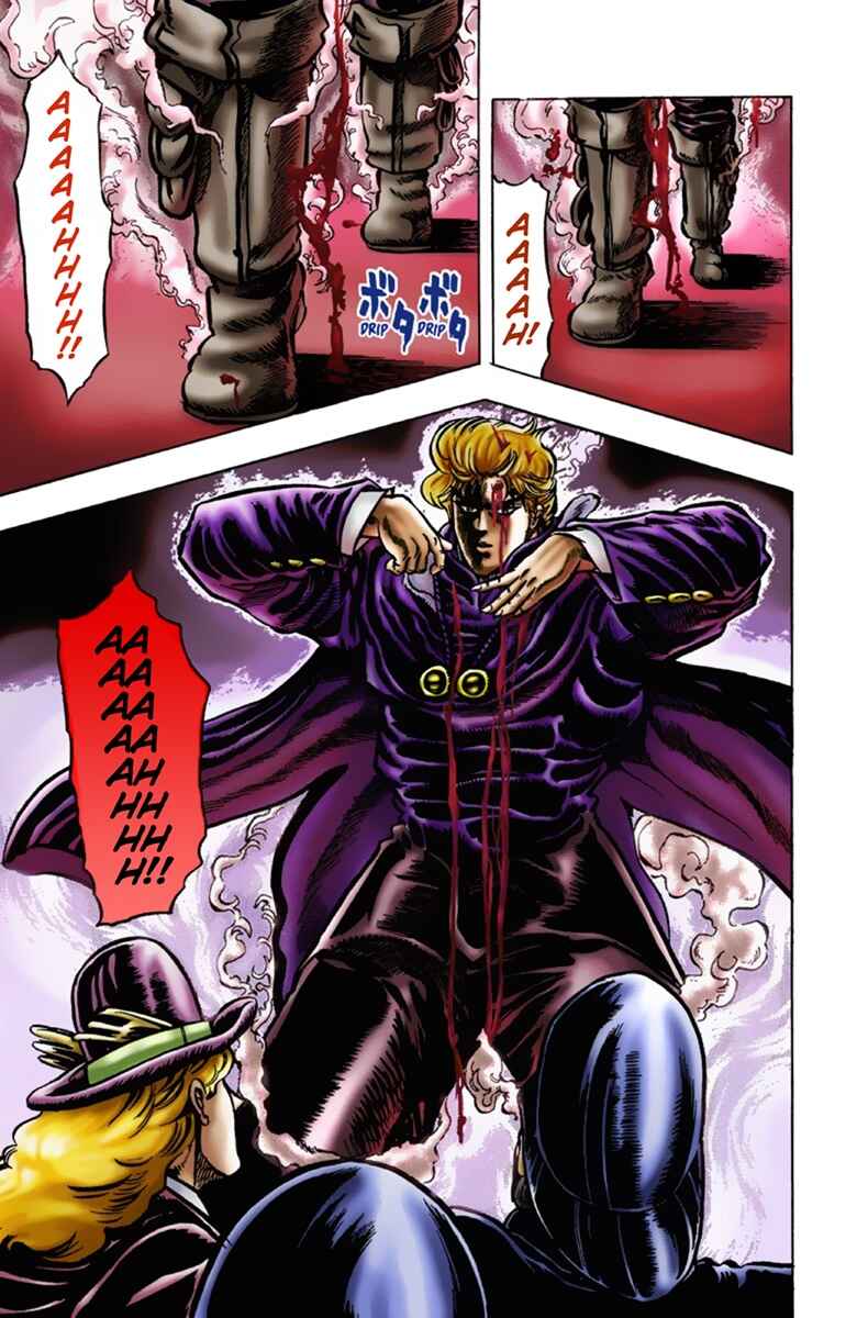 JoJo no Kimyou na Bouken: Part 1 - Phantom Blood Color-ban Chapter 13 - Page 10