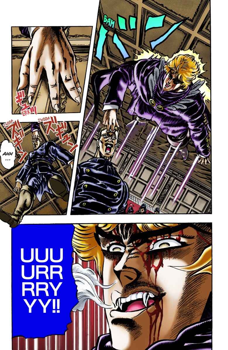 JoJo no Kimyou na Bouken: Part 1 - Phantom Blood Color-ban Chapter 13 - Page 14