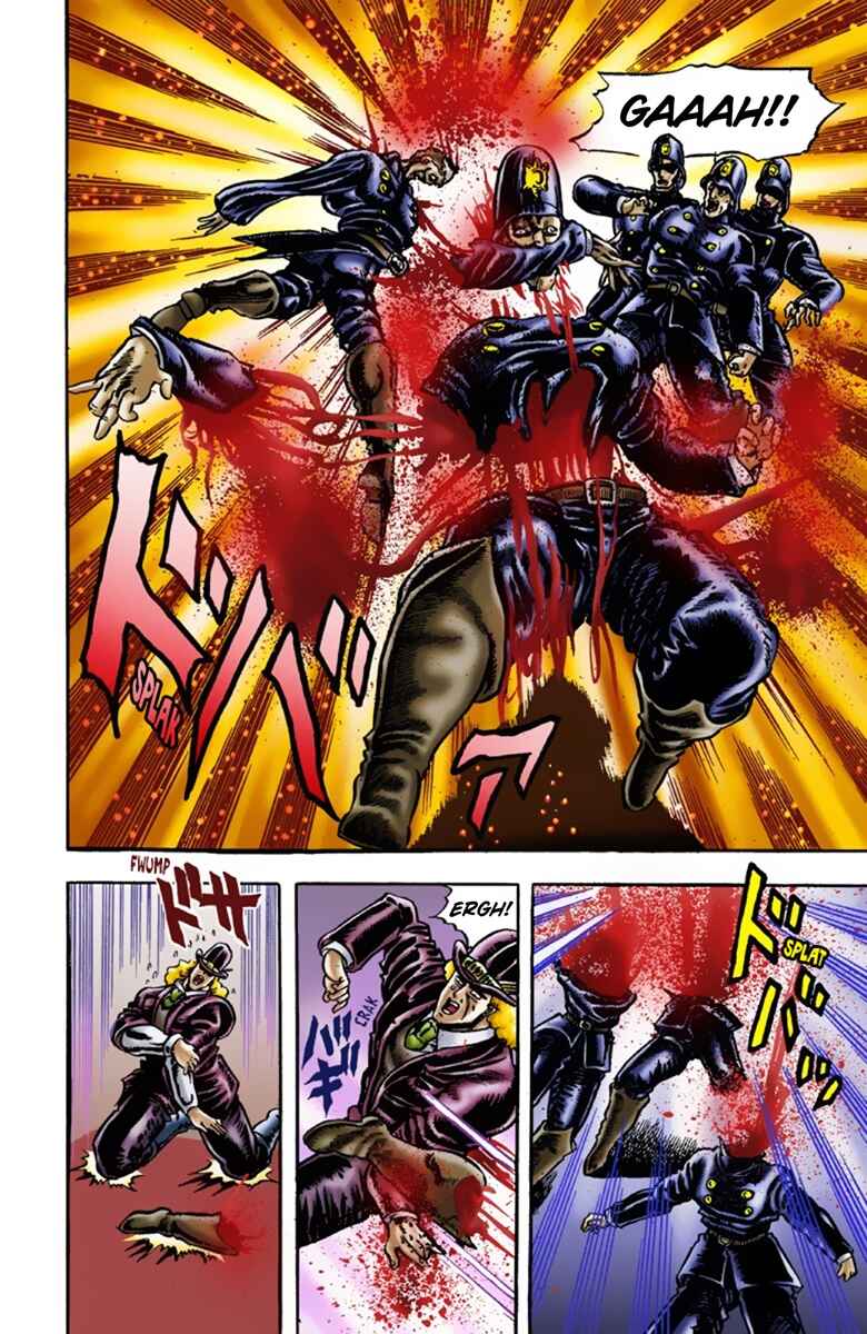 JoJo no Kimyou na Bouken: Part 1 - Phantom Blood Color-ban Chapter 13 - Page 17