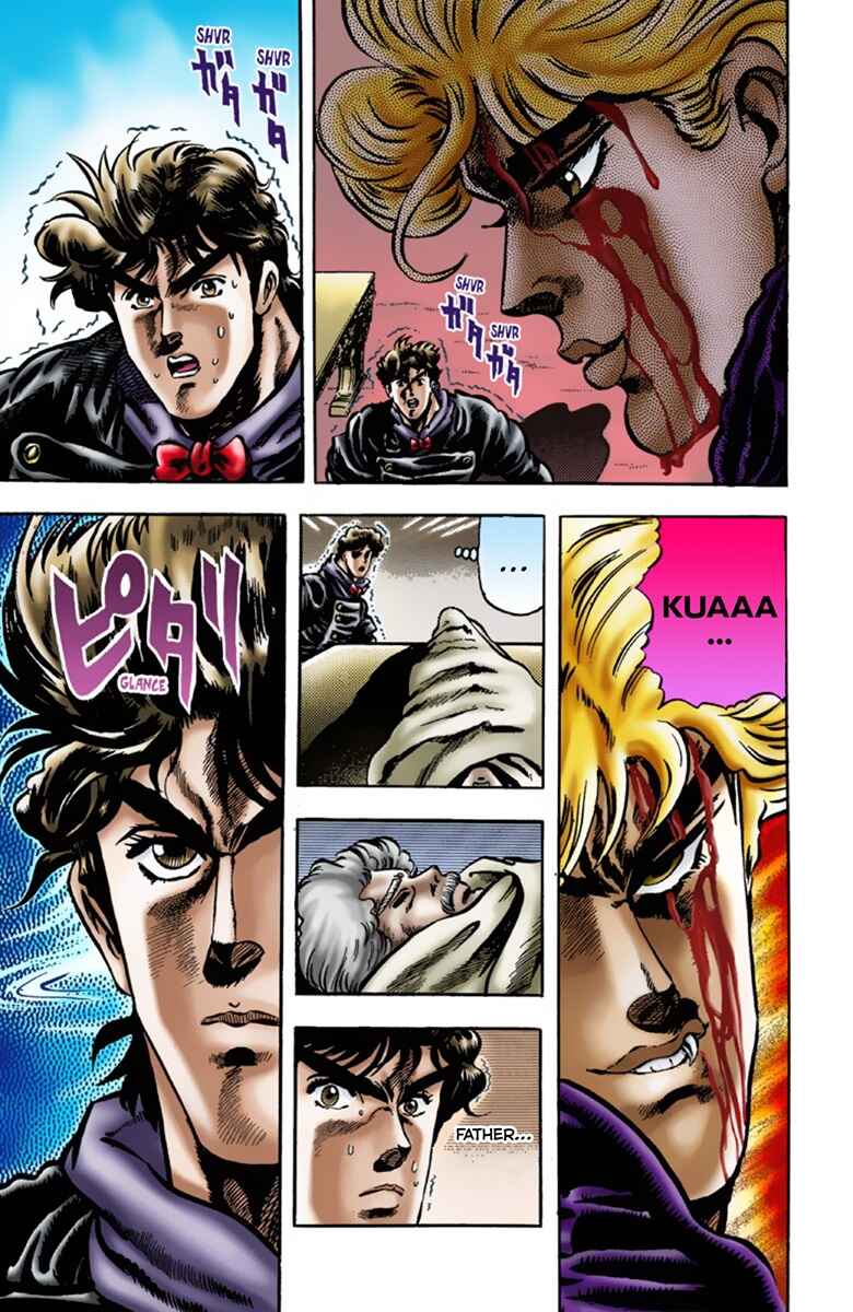 JoJo no Kimyou na Bouken: Part 1 - Phantom Blood Color-ban Chapter 13 - Page 18