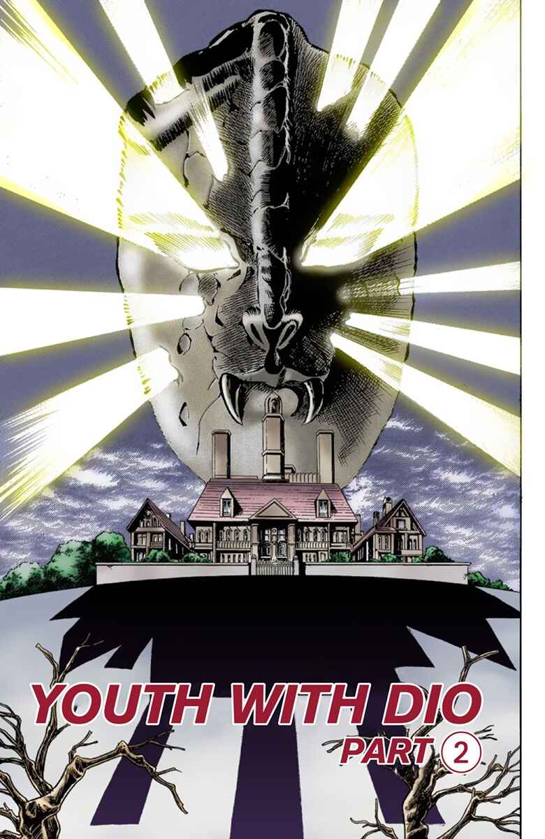 JoJo no Kimyou na Bouken: Part 1 - Phantom Blood Color-ban Chapter 13 - Page 2