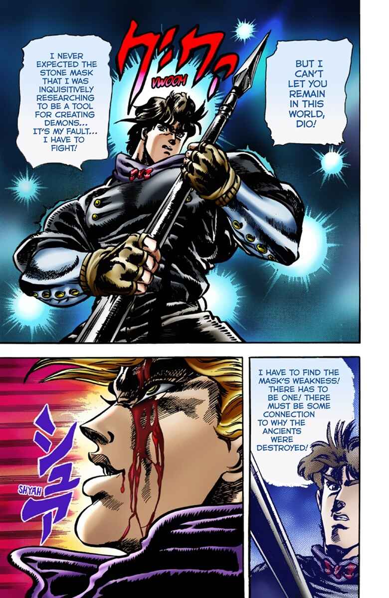 JoJo no Kimyou na Bouken: Part 1 - Phantom Blood Color-ban Chapter 13 - Page 20