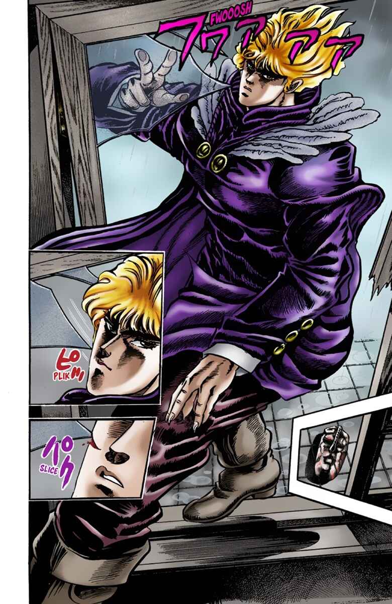 JoJo no Kimyou na Bouken: Part 1 - Phantom Blood Color-ban Chapter 13 - Page 5