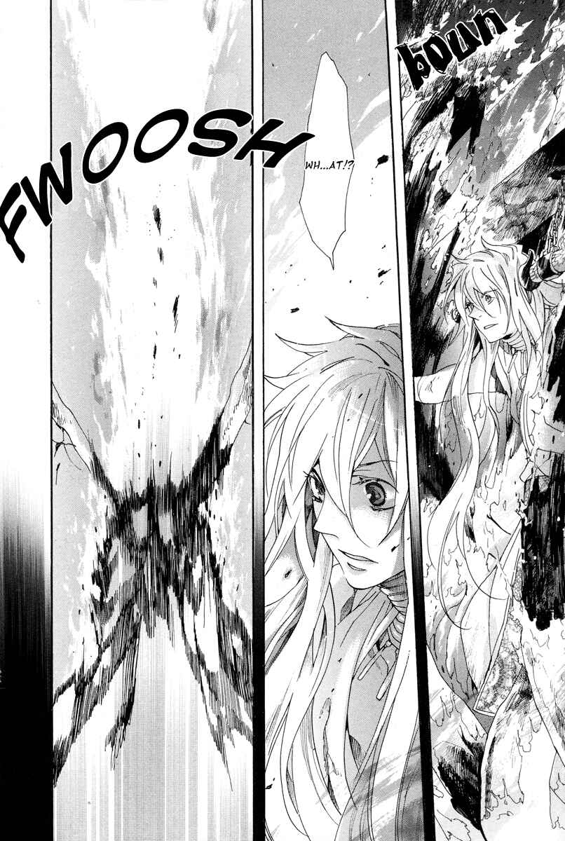 Haigakura Chapter 14 - Page 17