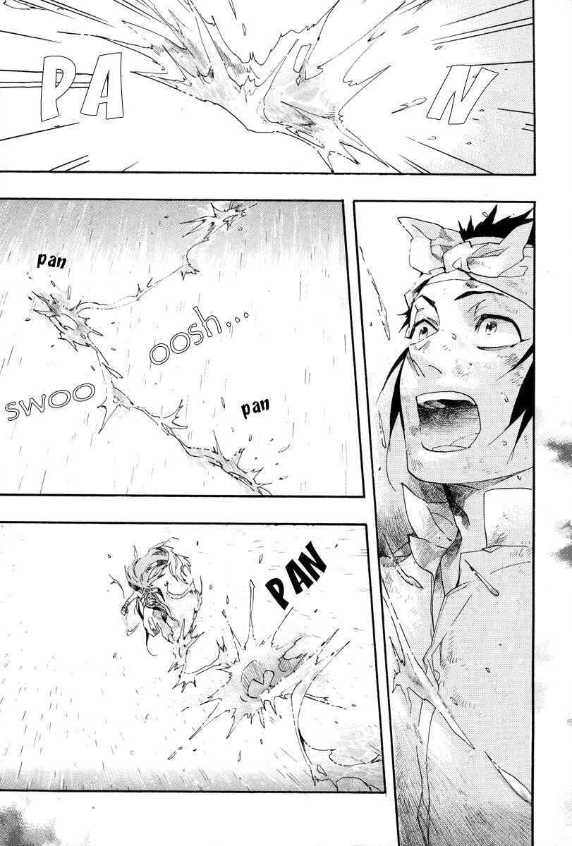 Haigakura Chapter 14 - Page 34