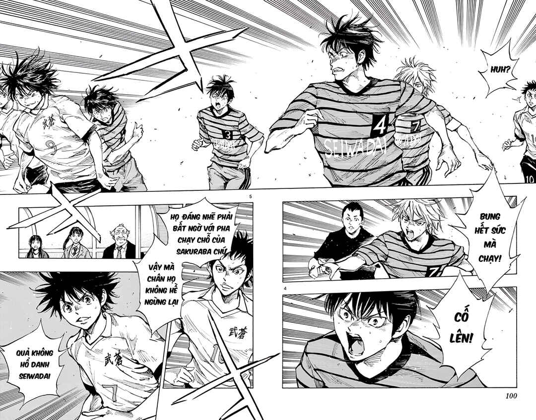 BE BLUES ~Ao ni Nare~ Chapter 325 - Page 4