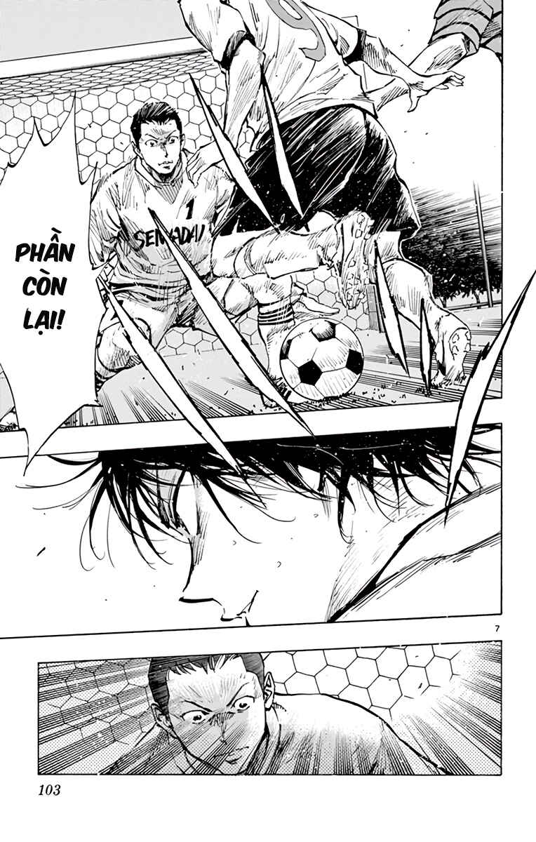 BE BLUES ~Ao ni Nare~ Chapter 325 - Page 6