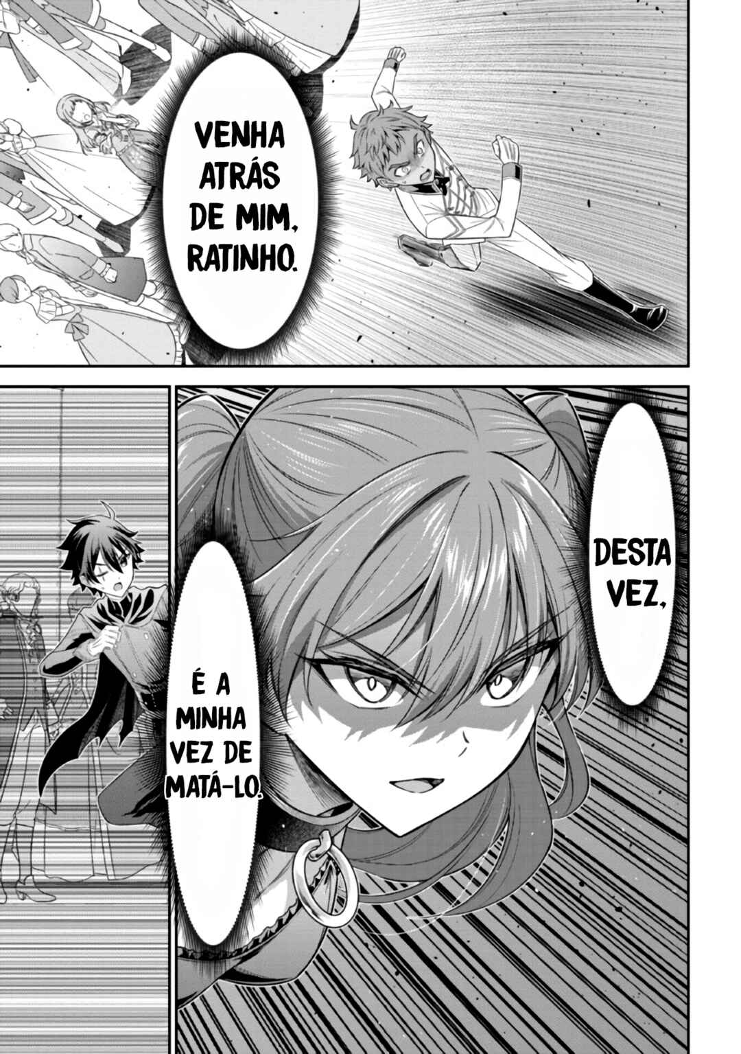 Kuro no Senki II - Isekai Teni Shita Boku ga Saikyou na no wa Bed no Ue dake no You desu Chapter 7.2 - Page 17