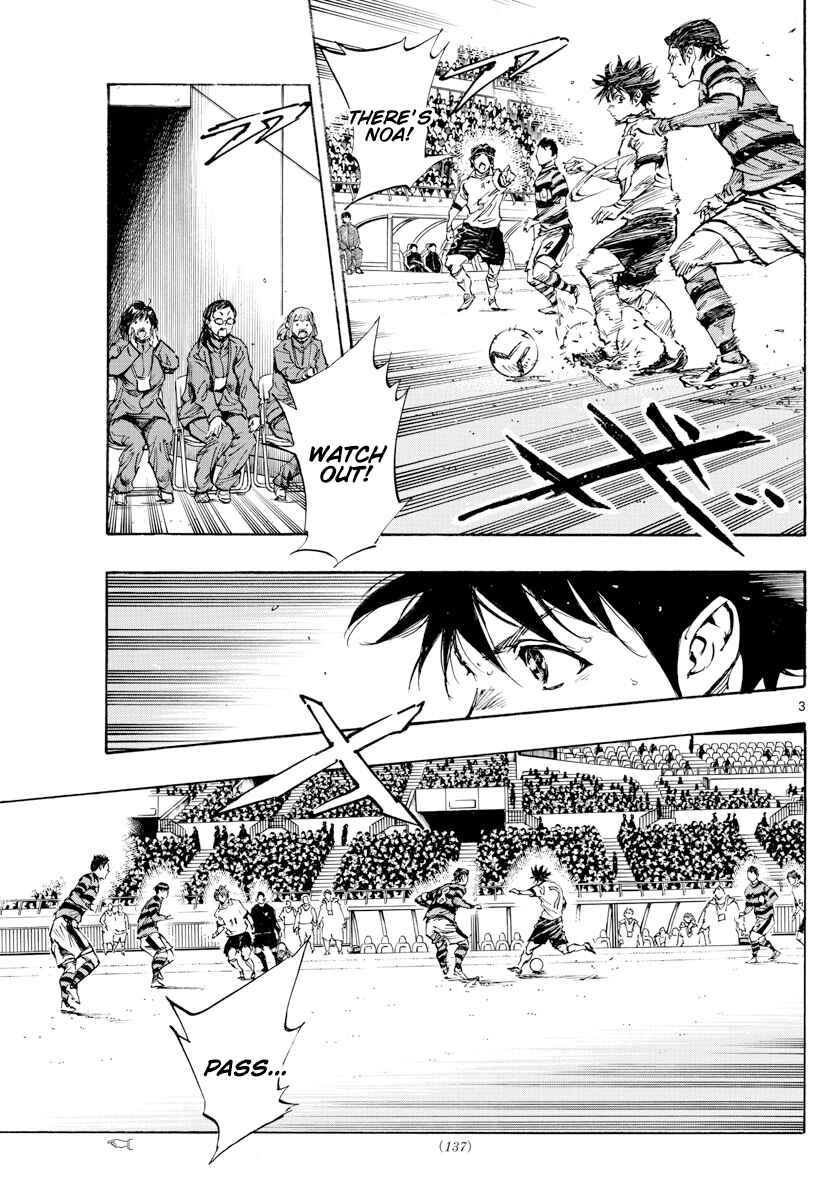 BE BLUES ~Ao ni Nare~ Chapter 445 - Page 4