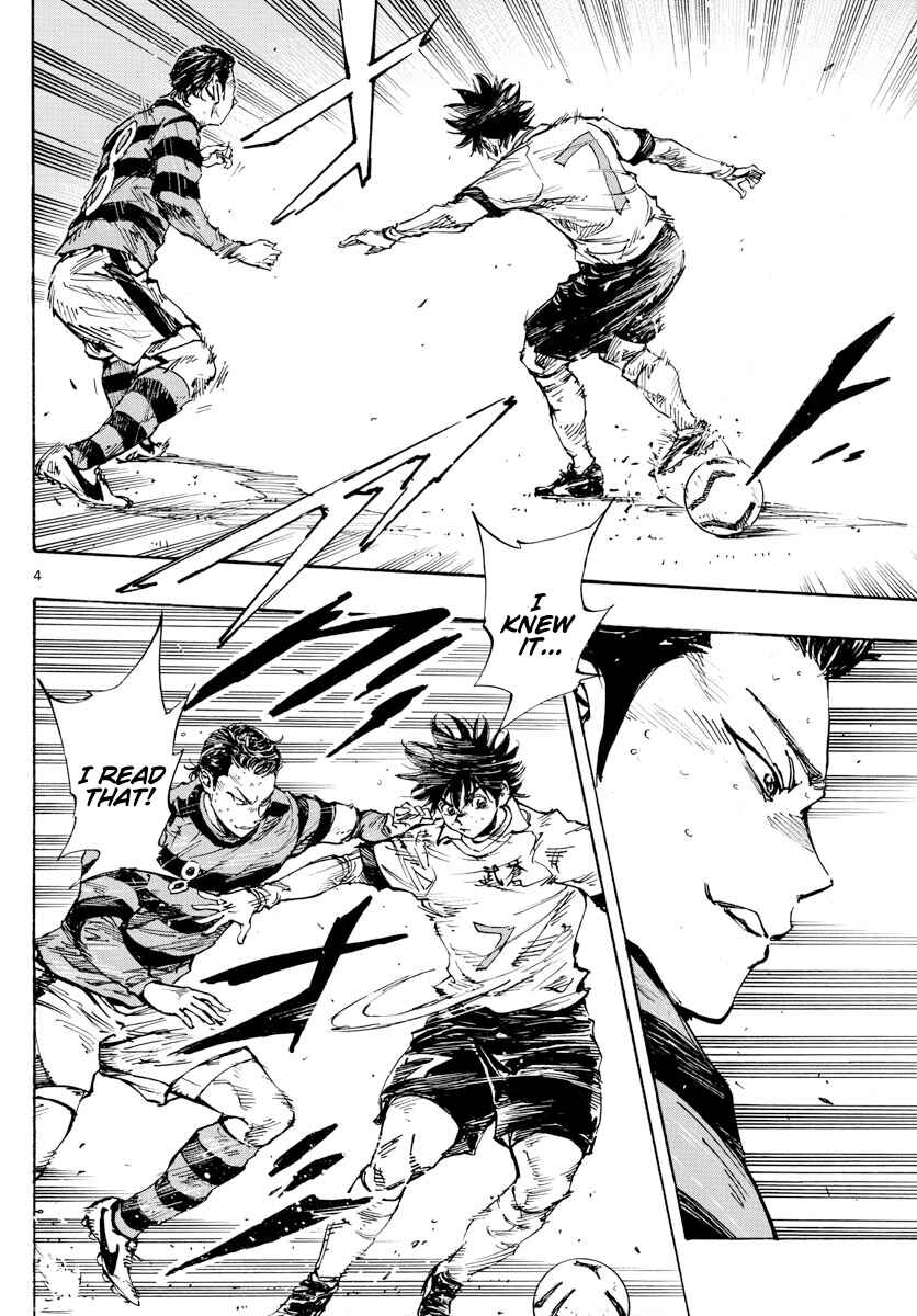 BE BLUES ~Ao ni Nare~ Chapter 445 - Page 5