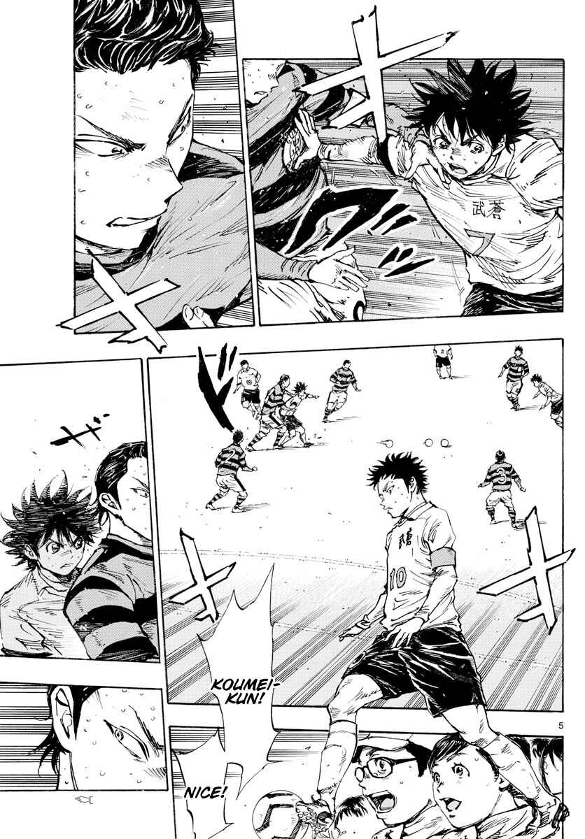 BE BLUES ~Ao ni Nare~ Chapter 445 - Page 6