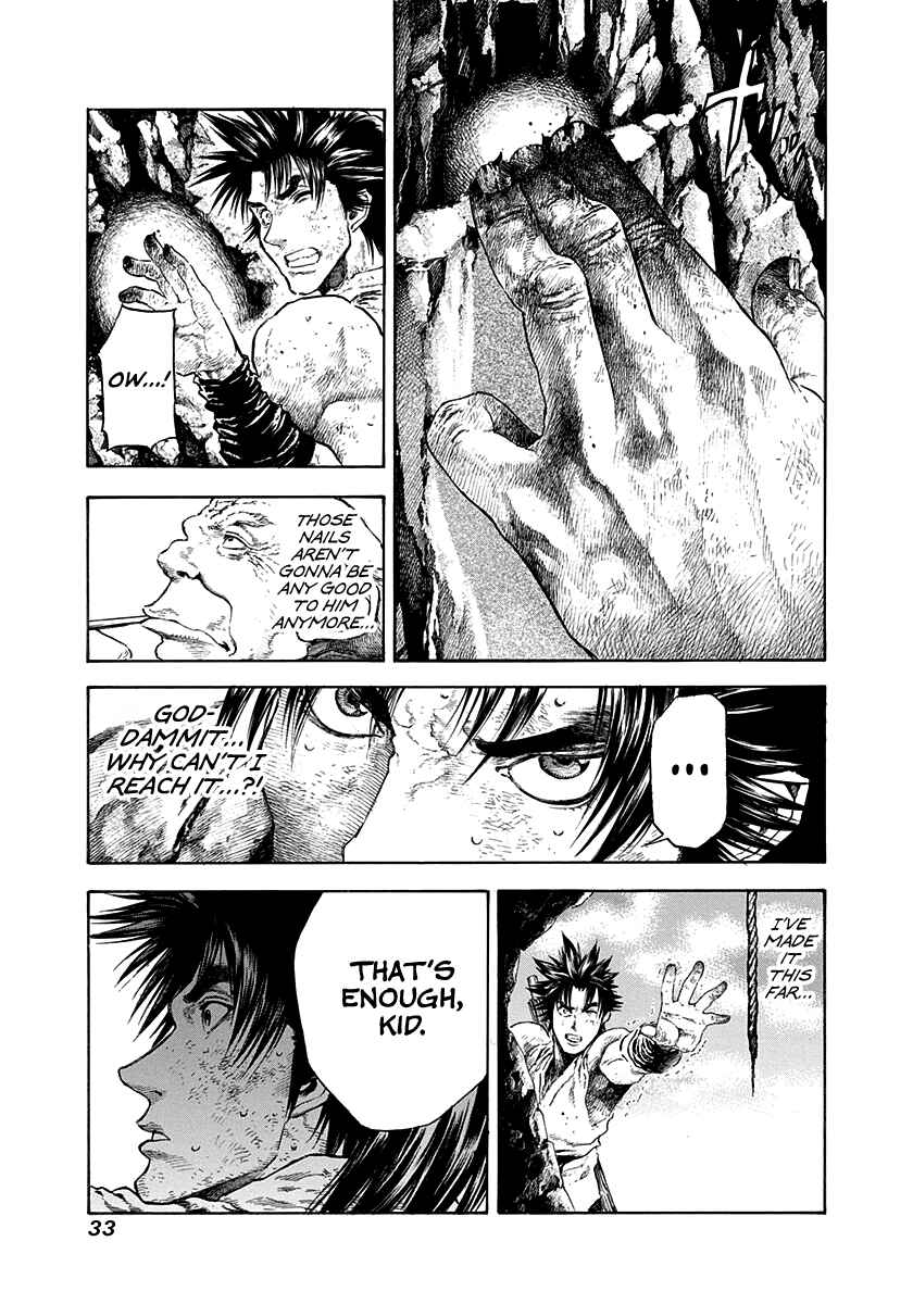 Kiomaru the Blacksmith Chapter 17 - Page 11