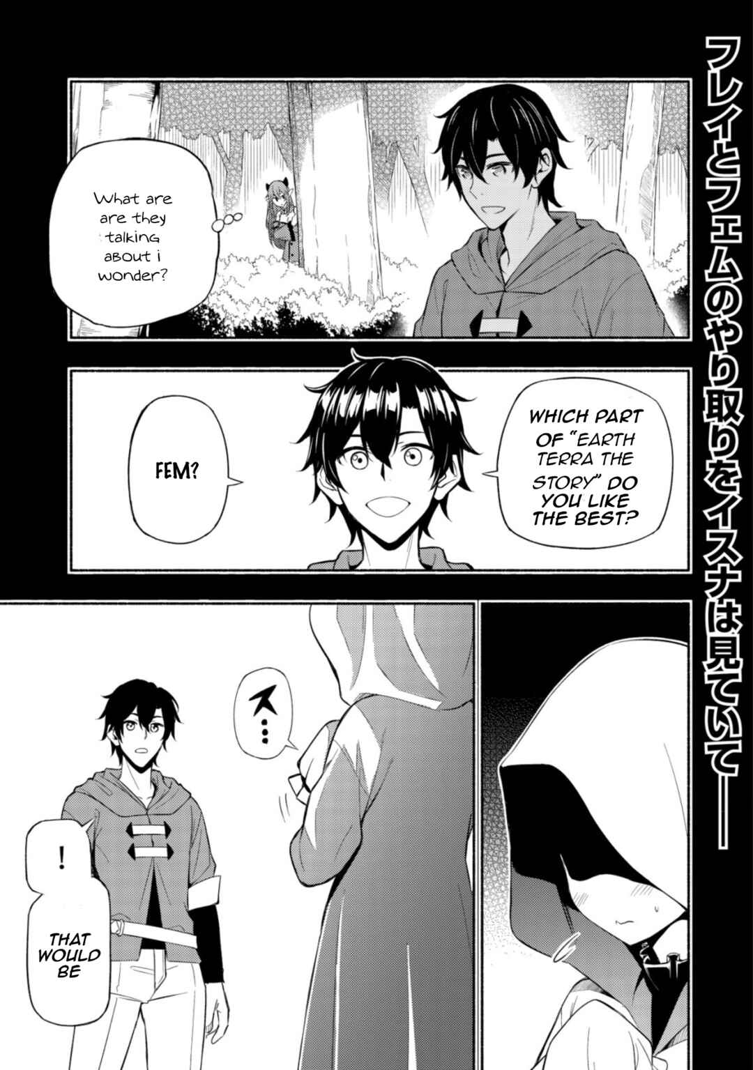 Maou Reijou no Kyouiku Gakari ~Yuusha Gakuin wo Tsuihou Sareta Heimin Kyoushi wa Maou no Musume-Tachi no Katei Kyoushi to Naru~ Chapter 6 - Page 1