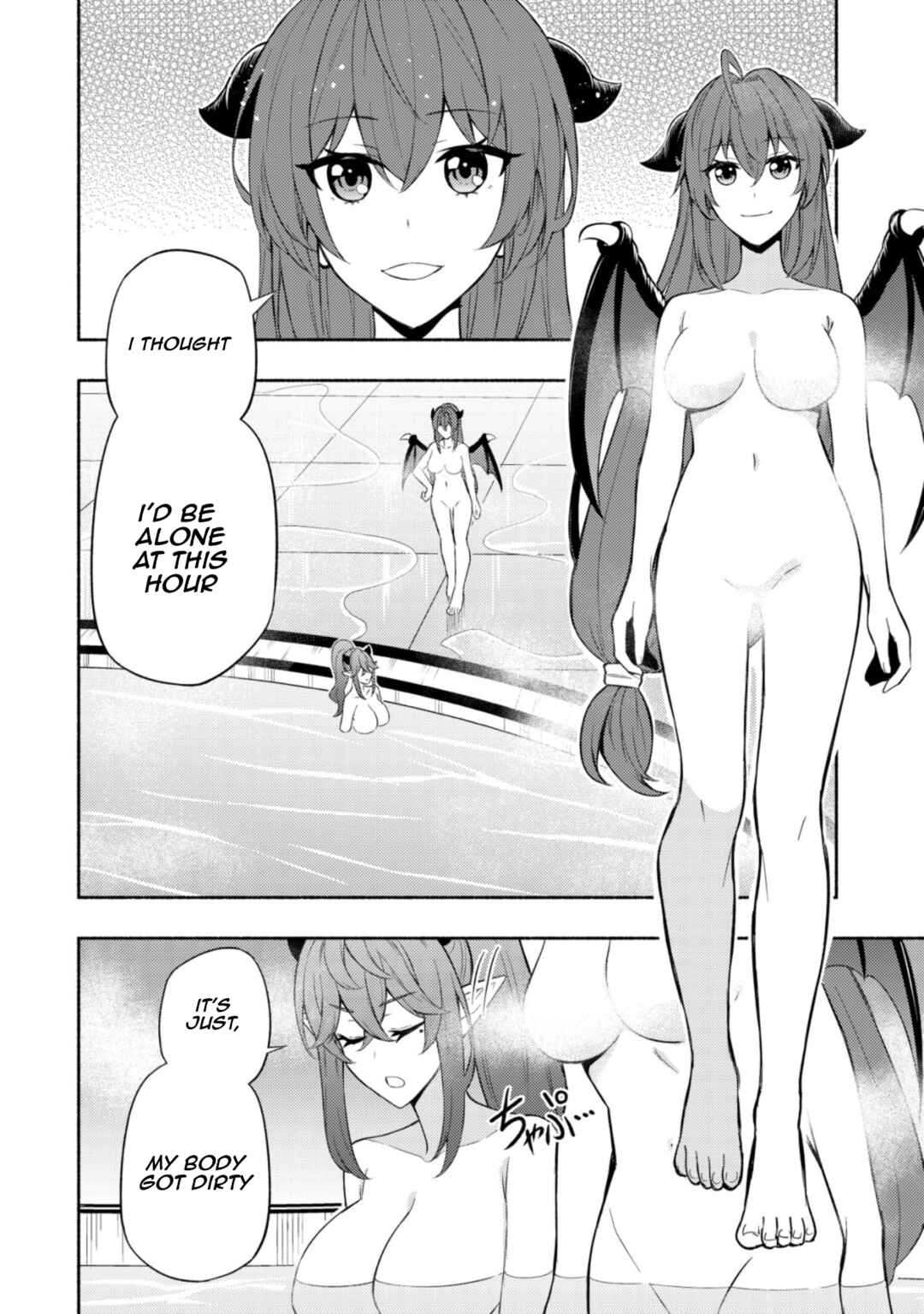 Maou Reijou no Kyouiku Gakari ~Yuusha Gakuin wo Tsuihou Sareta Heimin Kyoushi wa Maou no Musume-Tachi no Katei Kyoushi to Naru~ Chapter 6 - Page 4