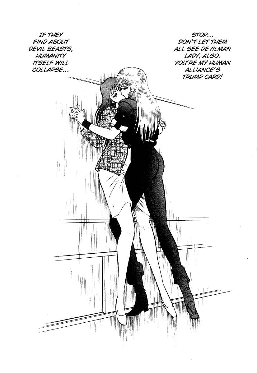 Devilman Lady Chapter 5 - Page 106