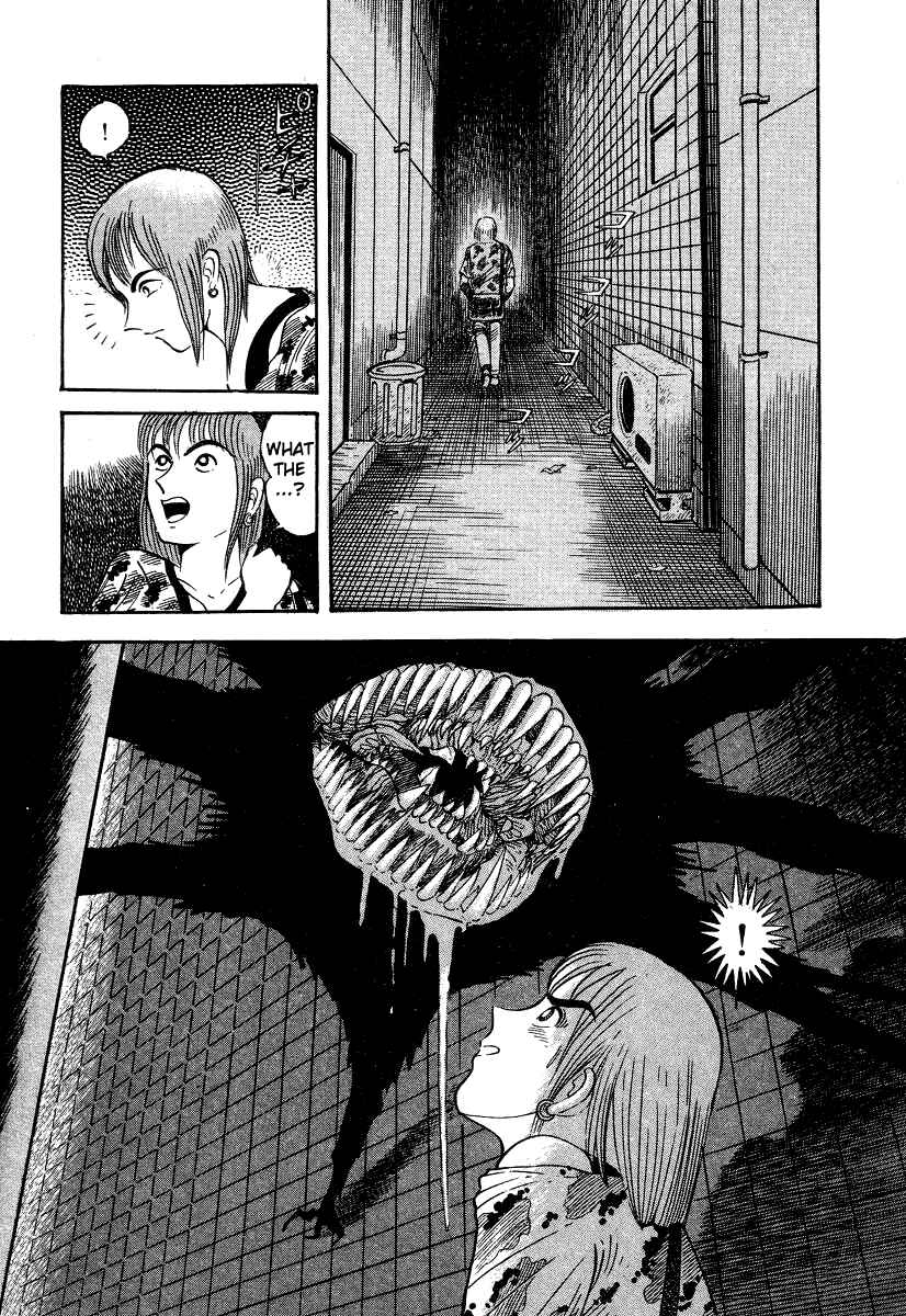 Devilman Lady Chapter 5 - Page 15