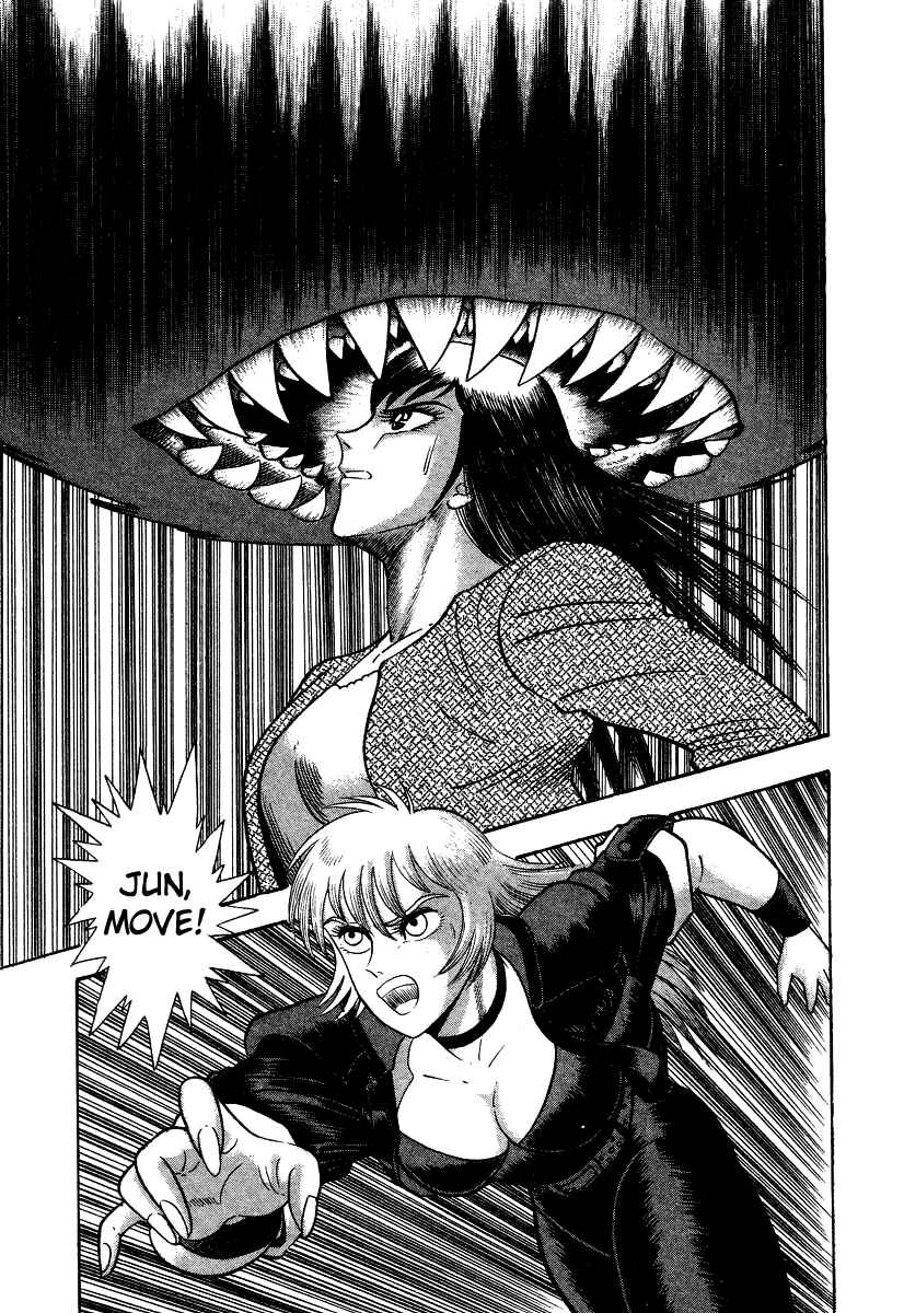 Devilman Lady Chapter 5 - Page 94