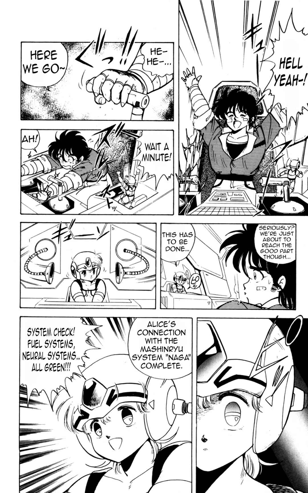 Mashinryu Varion Chapter 2 - Page 8