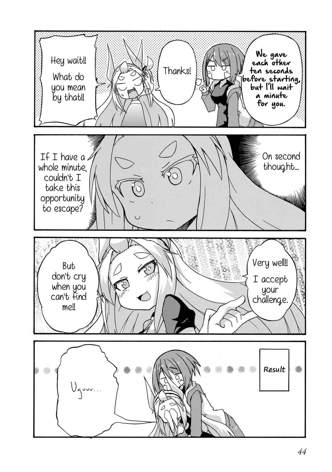 Tyra & Cera Chapter 3 - Page 6