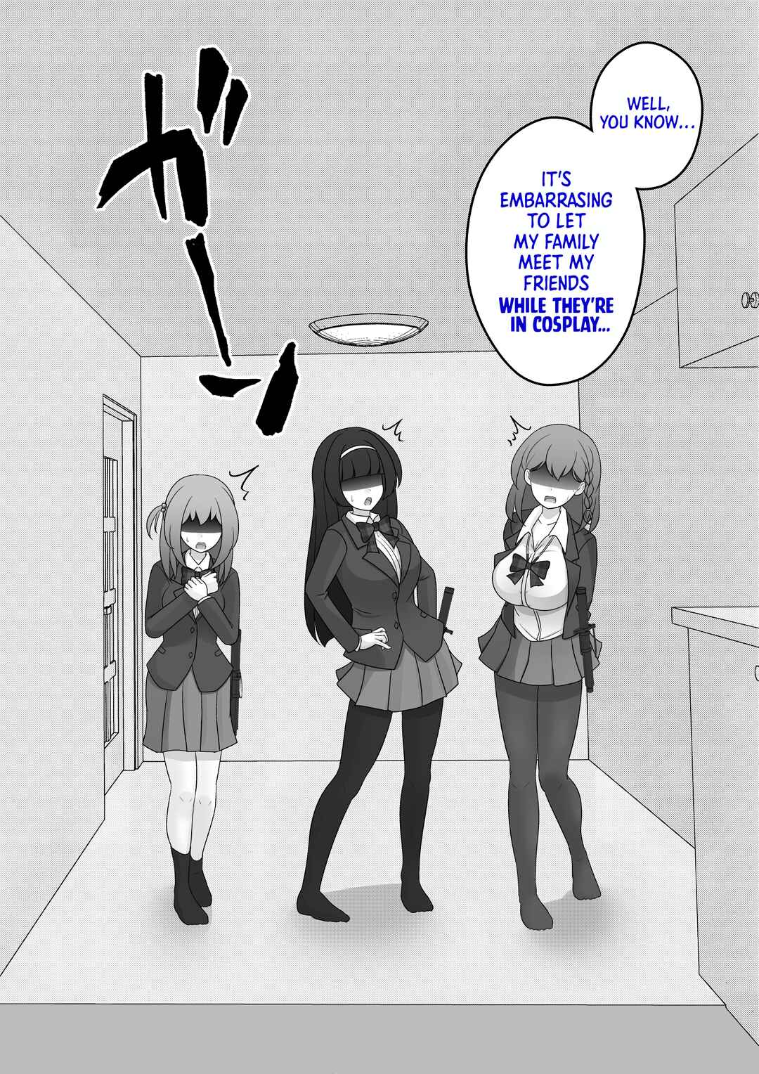 Danjo-hi 1:39 no Heikou Sekai wa Omoi no Hoka Futsuu Chapter 123 - Page 2
