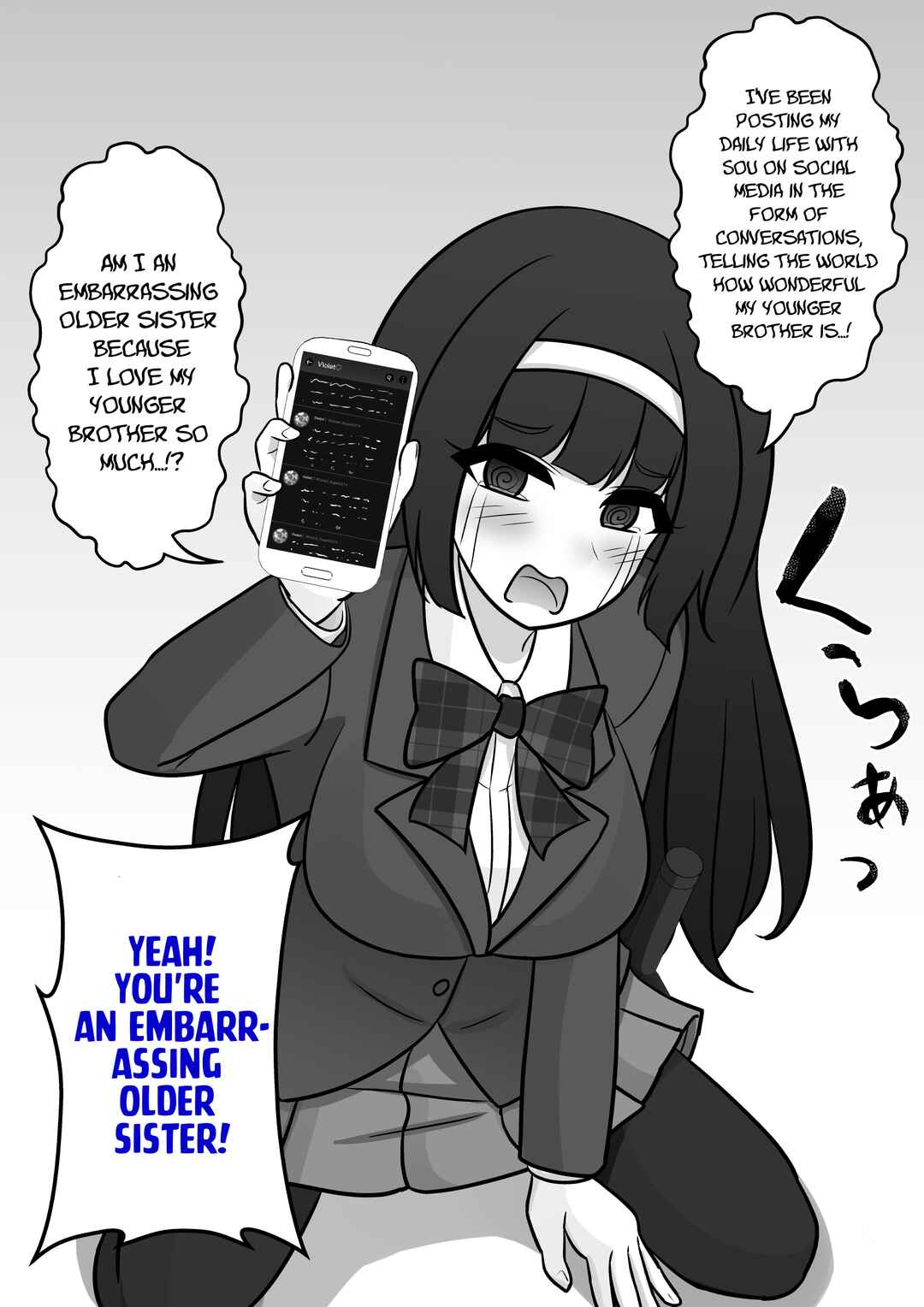 Danjo-hi 1:39 no Heikou Sekai wa Omoi no Hoka Futsuu Chapter 123 - Page 5
