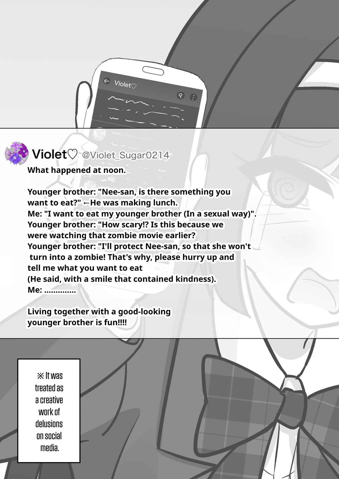 Danjo-hi 1:39 no Heikou Sekai wa Omoi no Hoka Futsuu Chapter 123 - Page 6