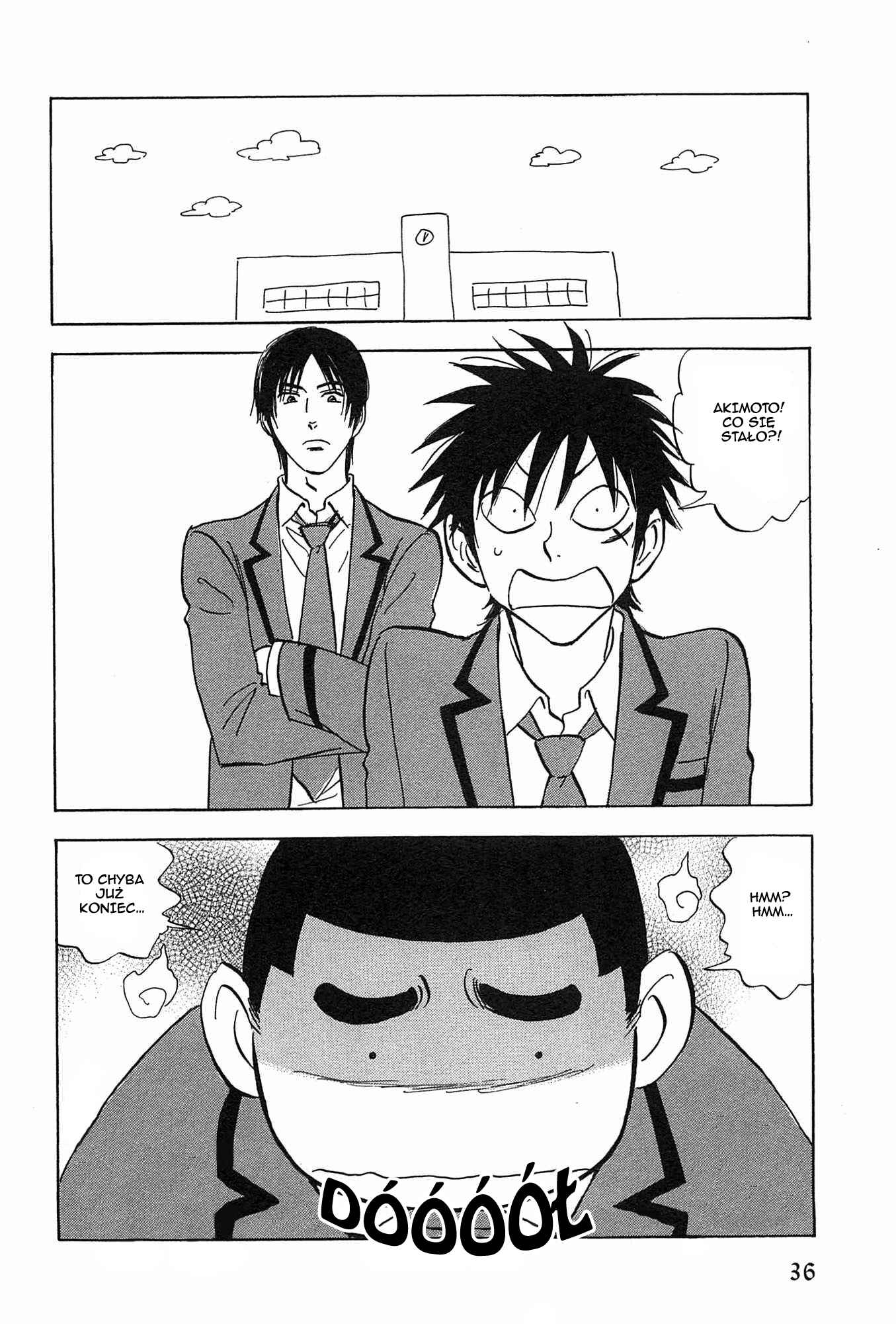 Aitsu no Daihonmei Chapter 18 - Page 2