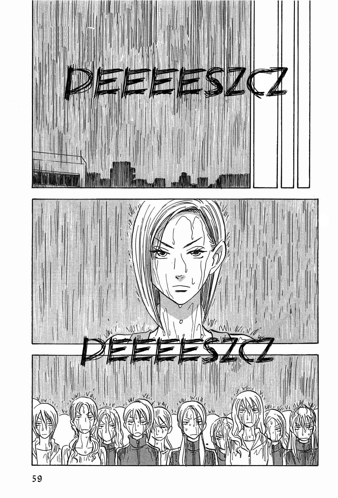 Aitsu no Daihonmei Chapter 18 - Page 25