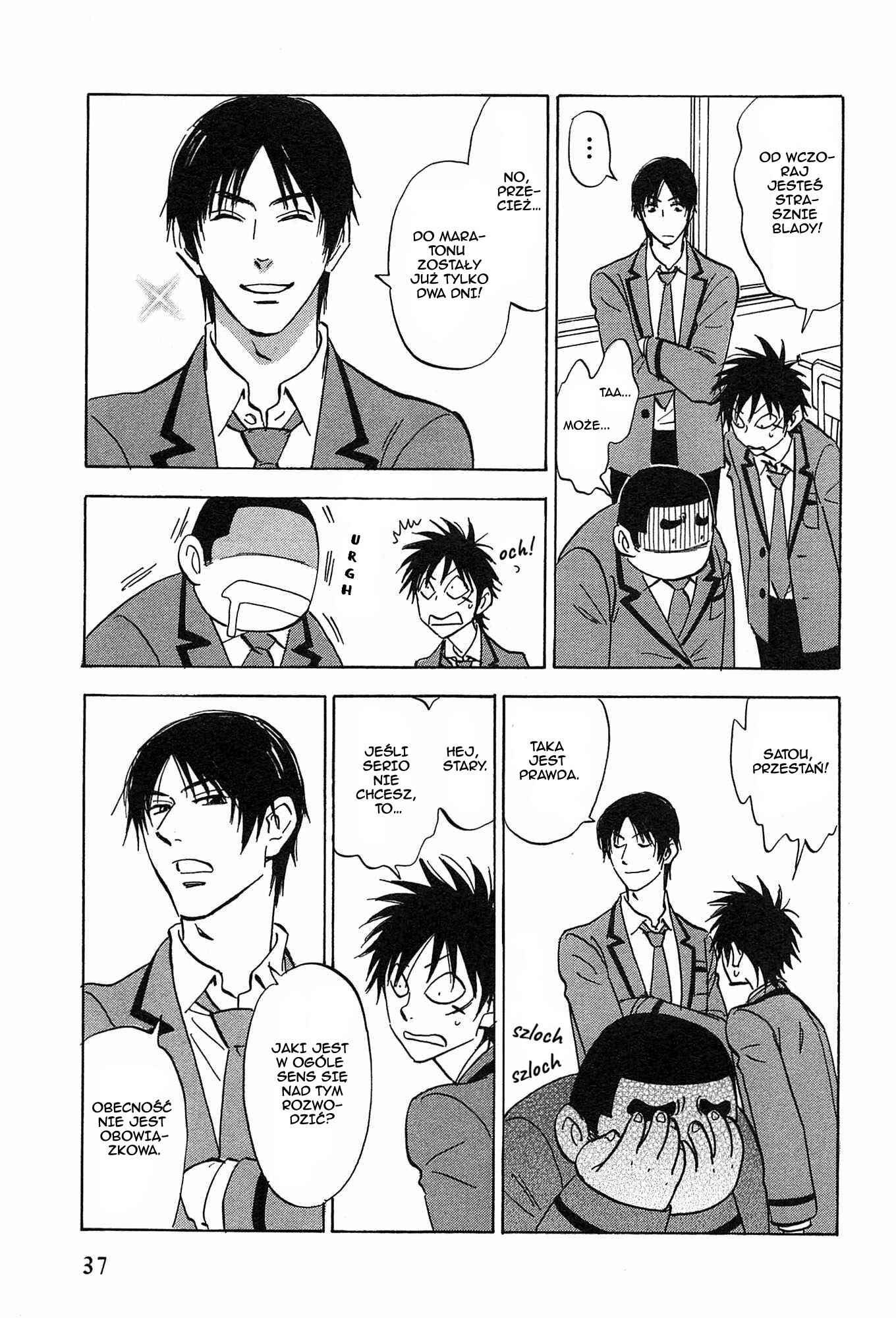 Aitsu no Daihonmei Chapter 18 - Page 3