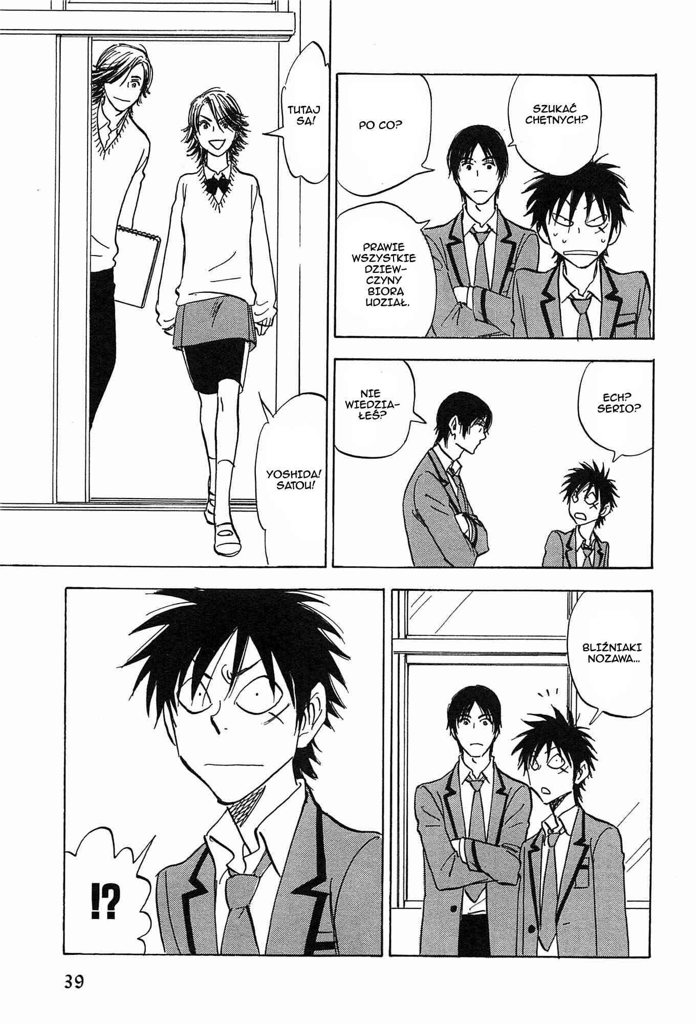 Aitsu no Daihonmei Chapter 18 - Page 5