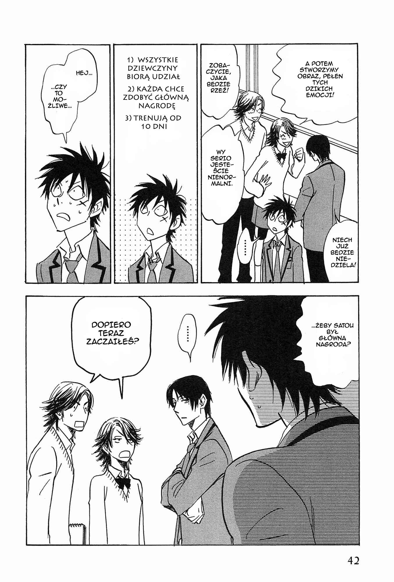 Aitsu no Daihonmei Chapter 18 - Page 8