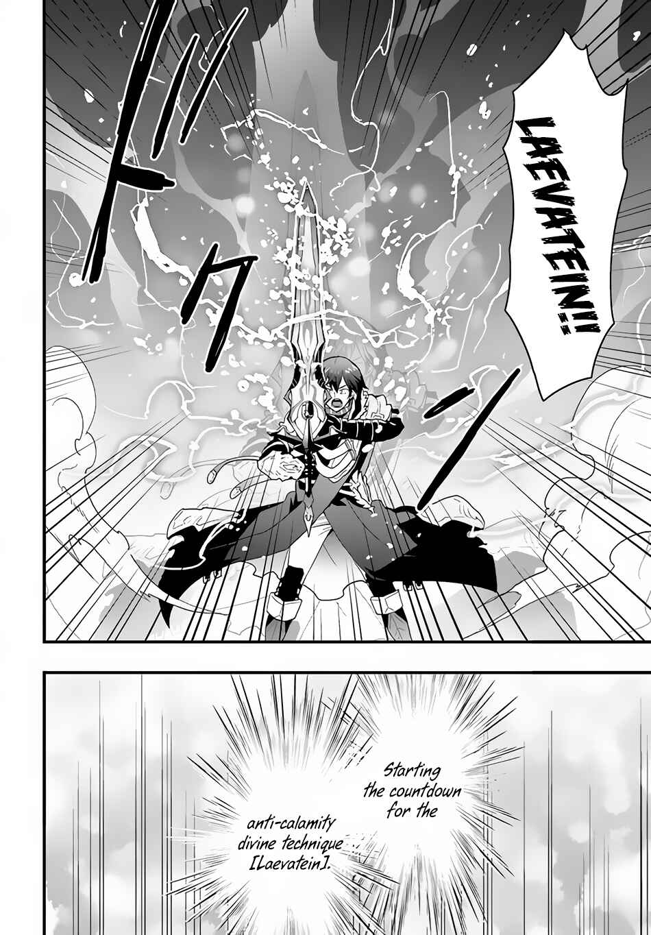 Isekai de Te ni Ireta Seisan Skill wa Saikyou datta You desu ~Souzou & Kiyou no W Chiuto de Musou Suru~ Chapter 30 - Page 13
