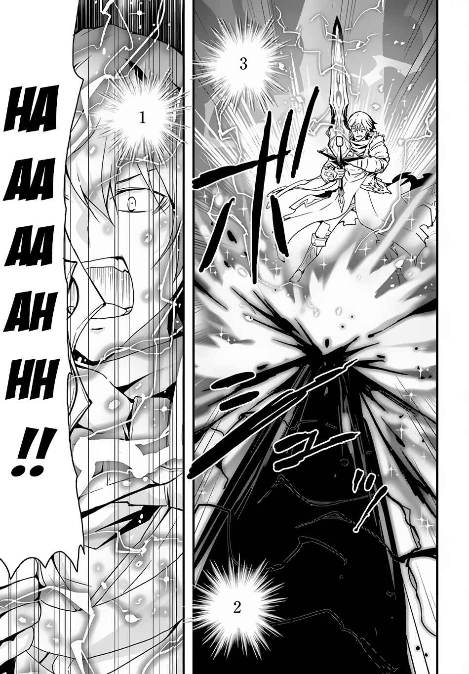 Isekai de Te ni Ireta Seisan Skill wa Saikyou datta You desu ~Souzou & Kiyou no W Chiuto de Musou Suru~ Chapter 30 - Page 16