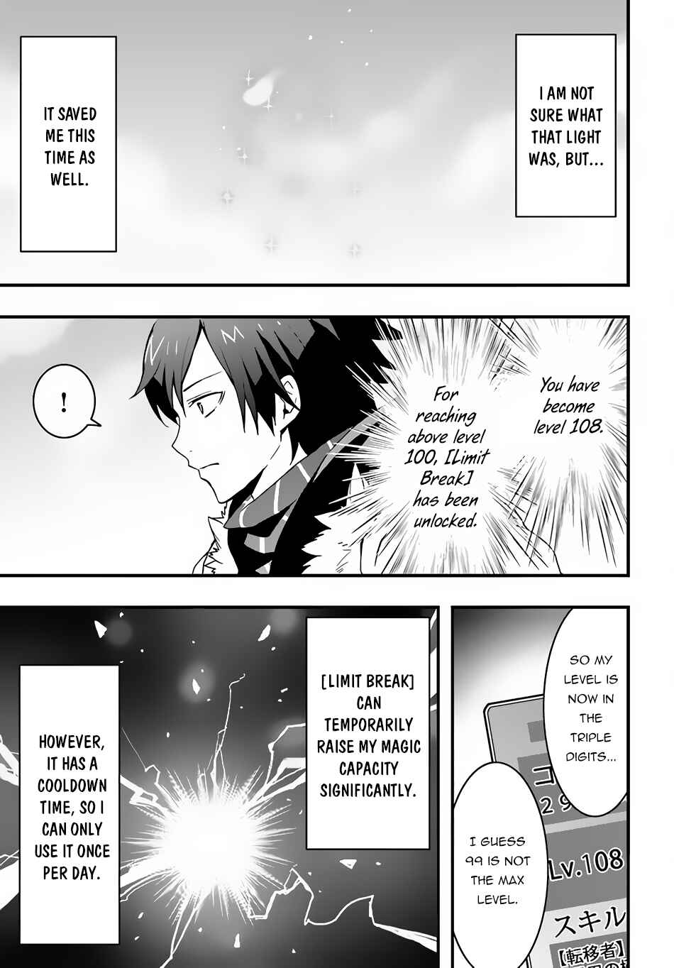 Isekai de Te ni Ireta Seisan Skill wa Saikyou datta You desu ~Souzou & Kiyou no W Chiuto de Musou Suru~ Chapter 30 - Page 23