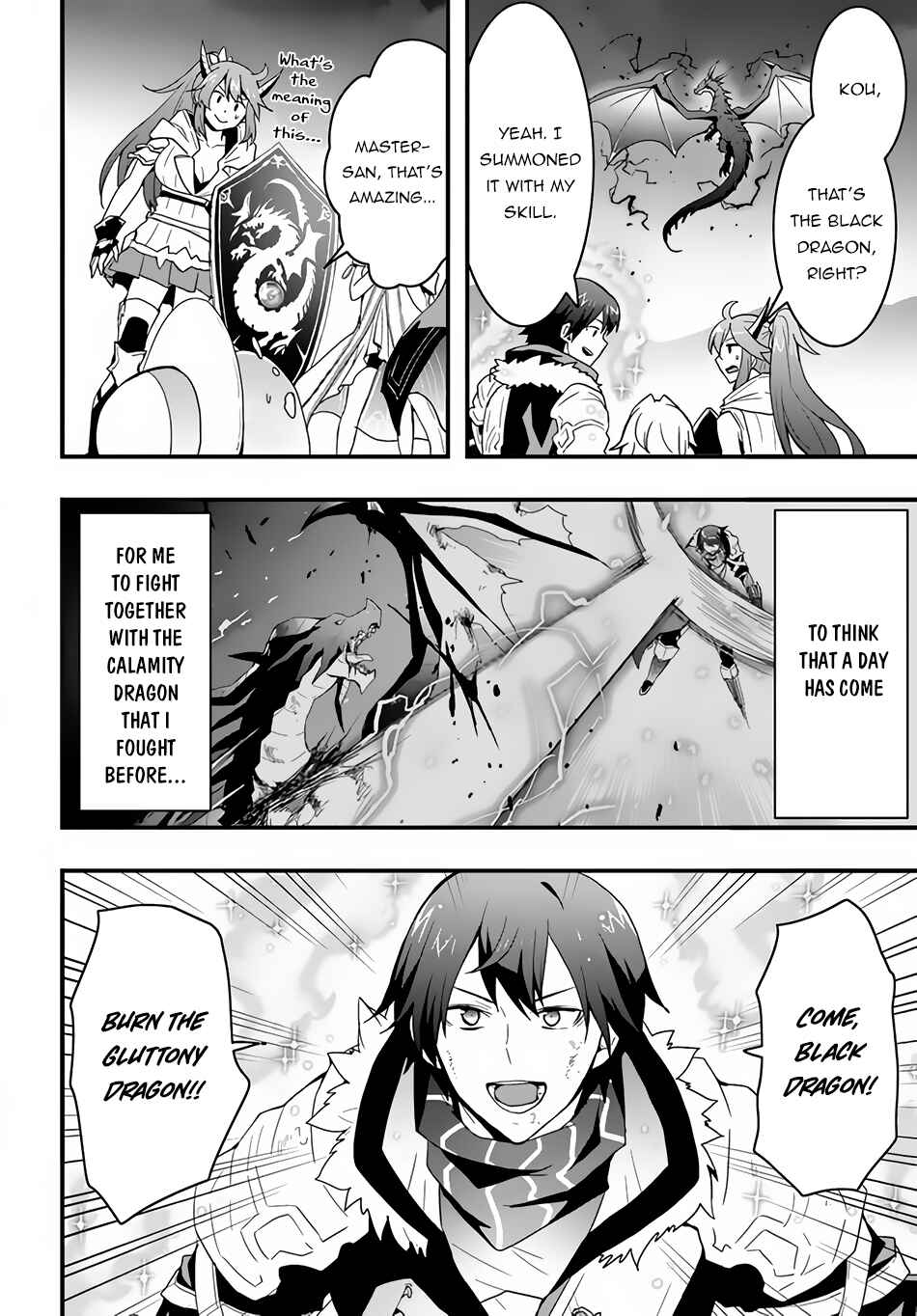Isekai de Te ni Ireta Seisan Skill wa Saikyou datta You desu ~Souzou & Kiyou no W Chiuto de Musou Suru~ Chapter 30 - Page 3