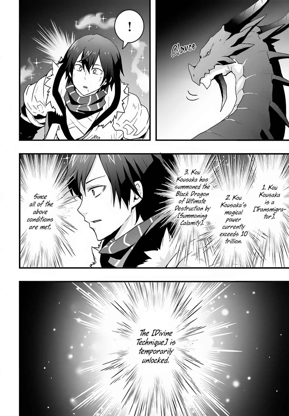 Isekai de Te ni Ireta Seisan Skill wa Saikyou datta You desu ~Souzou & Kiyou no W Chiuto de Musou Suru~ Chapter 30 - Page 7