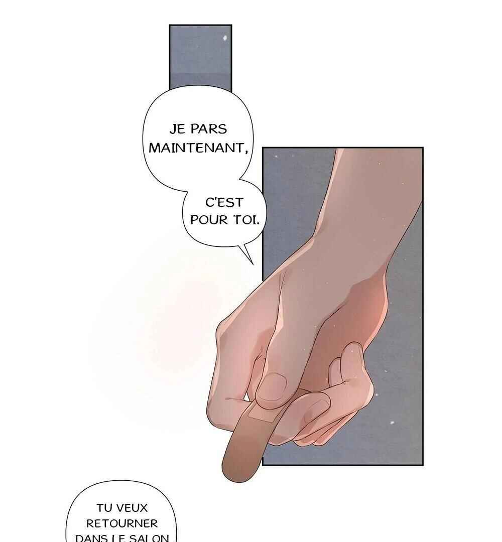 Never Mind, Darling Chapter 5 - Page 23