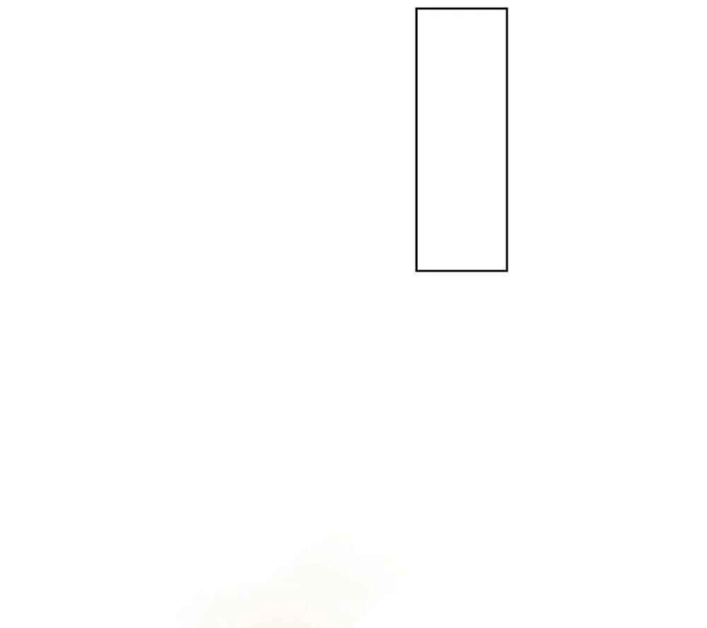 Never Mind, Darling Chapter 5 - Page 25