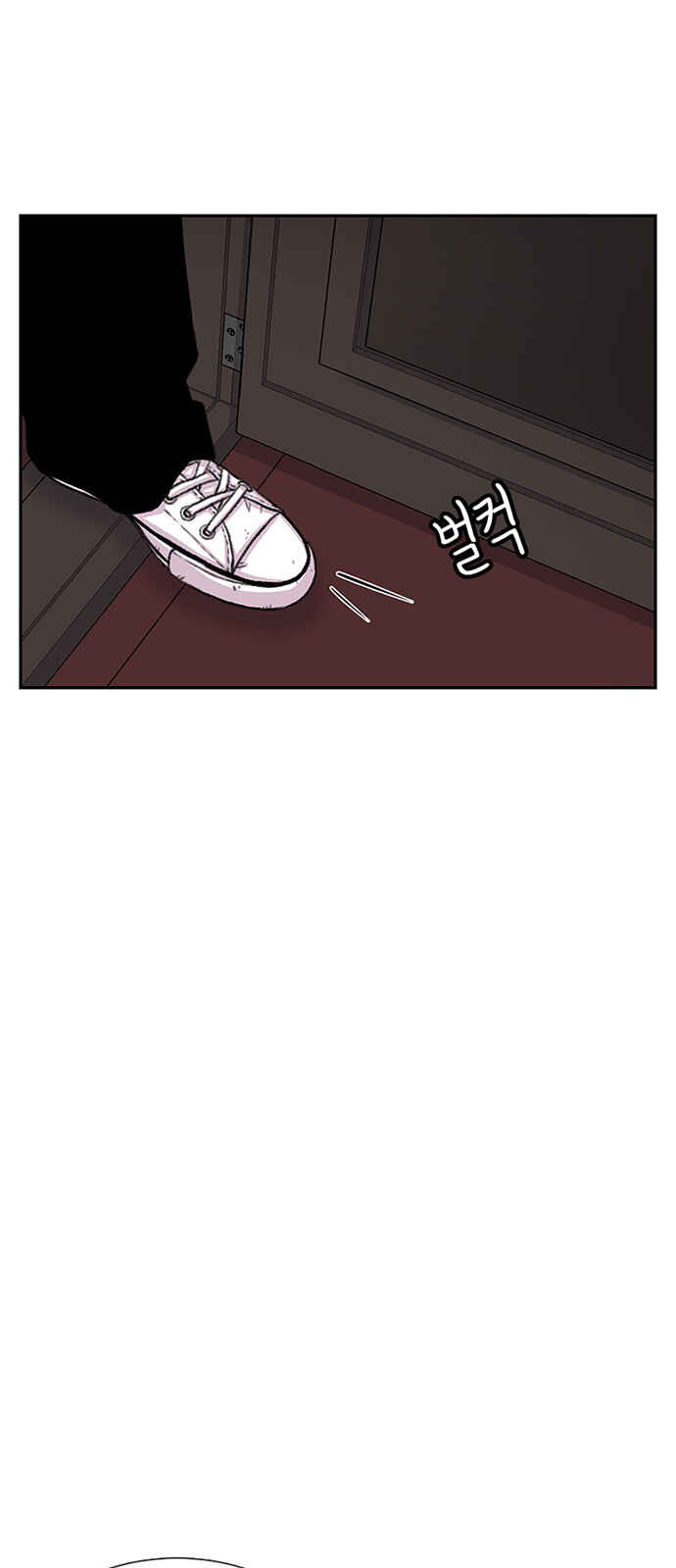 Byeorisamsyap Chapter 92 - Page 28