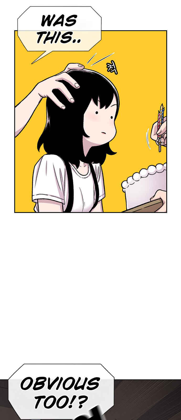 Byeorisamsyap Chapter 92 - Page 32