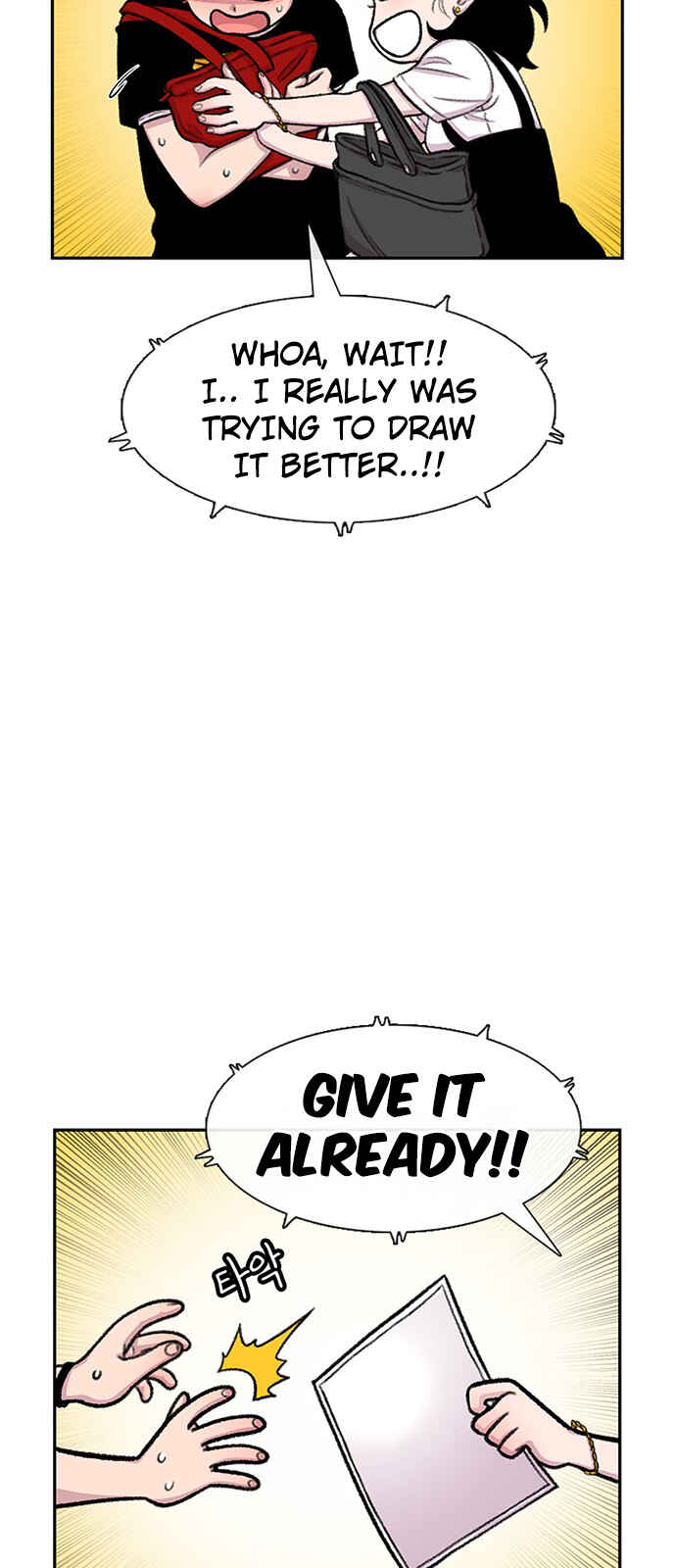 Byeorisamsyap Chapter 92 - Page 40