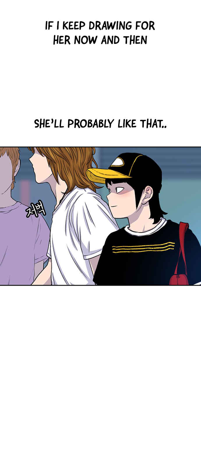 Byeorisamsyap Chapter 92 - Page 54